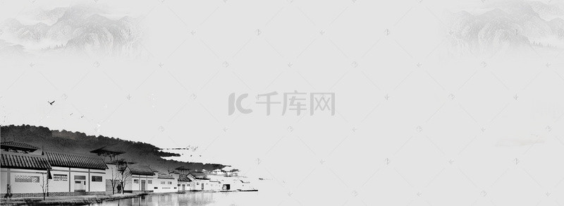 简约水墨花卉海报背景图片_简约水墨中国风海报设计banner