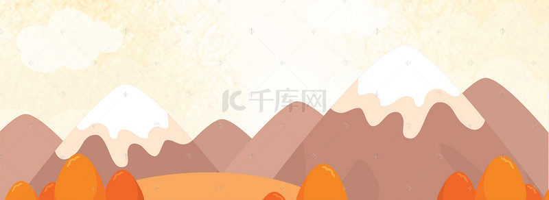 橙色创意远山背景