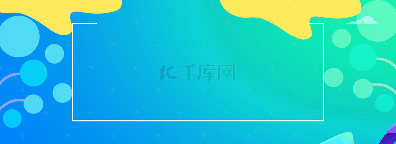 蓝色几何渐变夏季促销banner