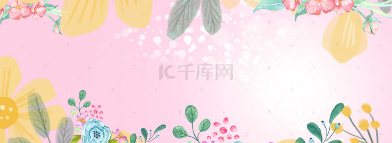 浅色清新手绘水彩浪漫花瓣电商banner