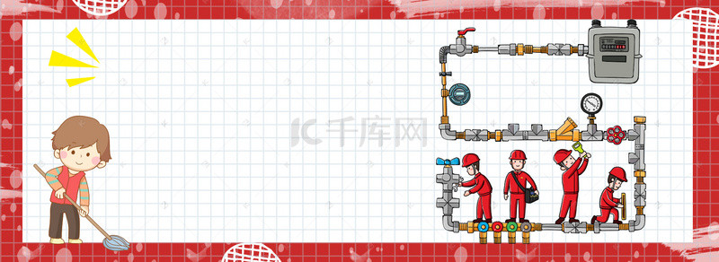 五一促销促销背景图片_五一劳动节消防队宣传海报