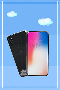 科技iphone背景图片_科技时尚iphone8