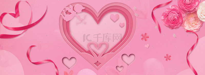 卡通手绘七夕情人节背景图片_七夕情人节粉色电商海报