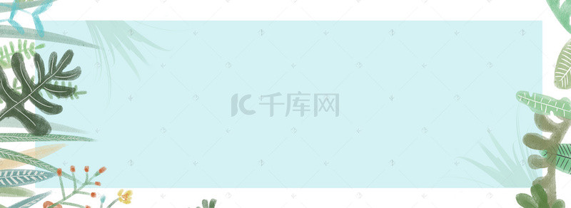 鲸鱼清新背景图片_清新简约花草国庆出游海报banner