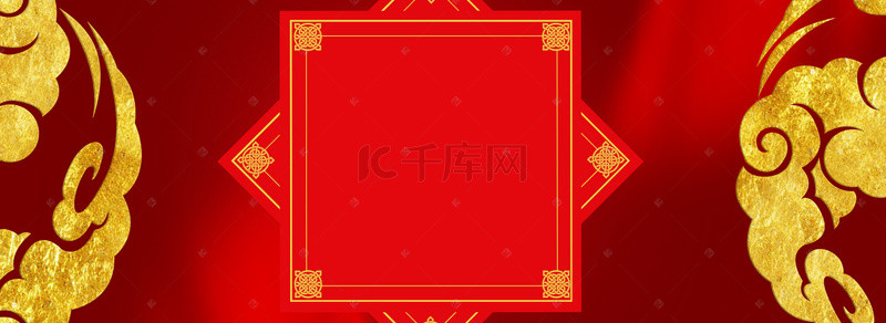红色电商活动背景图片_新春喜庆红色电商海报背景