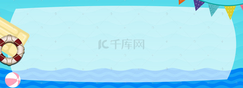 冷色简约背景图片_扁平化蓝色电商banner