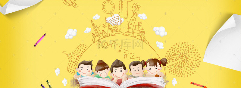 卡通小朋友背景图片_黄色线形文艺儿童节海报背景