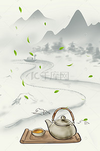 茶文化茶叶背景图片_茶叶宣传海报背景素材