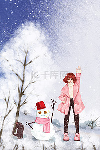 女孩雪人背景图片_二十四节气立冬雪天女孩堆雪人海报