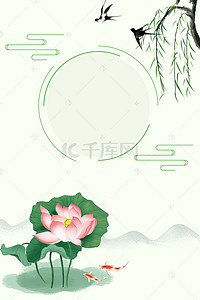 柳叶手绘背景图片_手绘春之韵春季促销创意海报