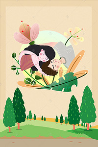 秋天树林手绘背景图片_秋天 九月 黄色 卡通背景 海报