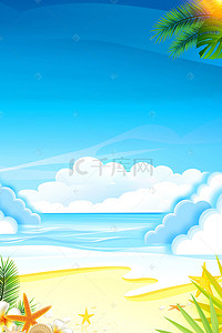 初夏沙滩背景图片_简单夏季沙滩云朵主题背景