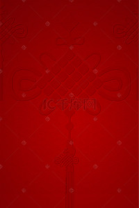 中红包背景图片_暗红色中国结底纹中国风海报