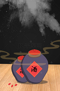陈年老酒背景图片_中国风传统手工酿造纯正米酒