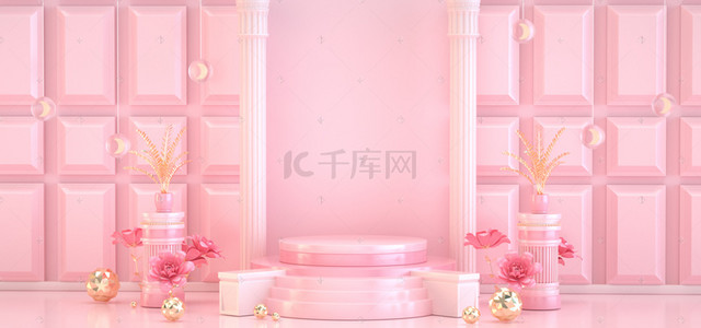 c4d粉色电商展台背景图片_C4D母亲节粉色温馨通用海报场景
