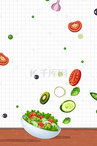 夏季水果创意背景图片_简约创意夏季水果沙拉海报背景