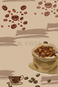 下午茶手绘海报背景图片_矢量手绘复古咖啡素材背景