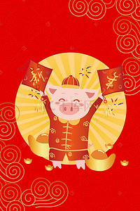 春节新年红色喜庆猪年背景图片_烫金红色新年签喜庆猪年背景海报