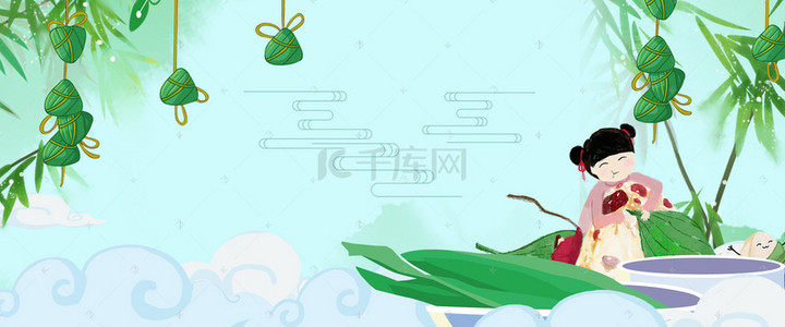 吃粽子卡通背景图片_端午节小清新美食促销中国风背景