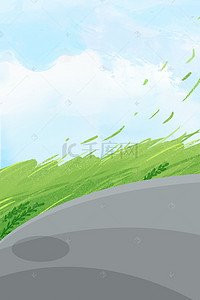 蓝天白云免抠背景图片_绿色的草地和马路免抠图