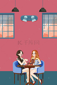 茶餐厅背景素材背景图片_法式甜美下午茶海报背景素材
