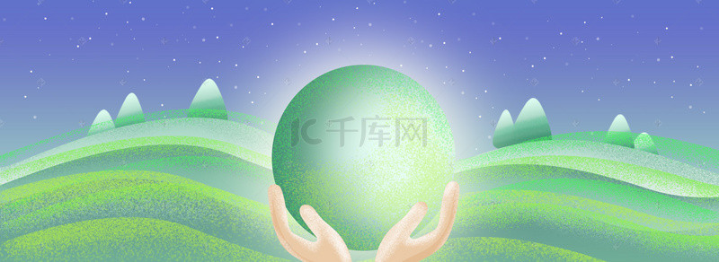 夜空banner背景图片_427世界地球日绿色环保Banner海报