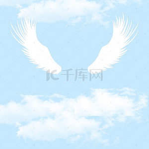 翅膀白色背景图片_蓝天翅膀卫生棉PSD分层主图背景素材