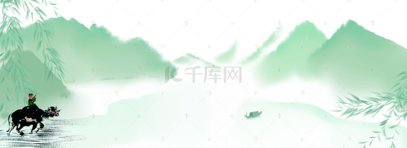 清明节中国风水墨banner