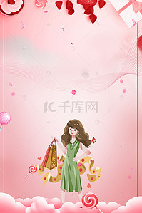 妇女节中国背景图片_浪漫三八女人节背景