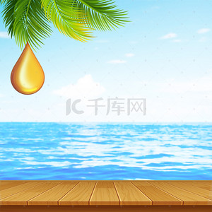 淘宝主图橄榄油背景图片_夏日海边木板食品促销PSD分层主图背景