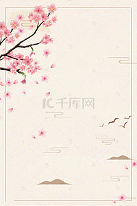 日式樱花背景图片_矢量古风樱花边框背景素材