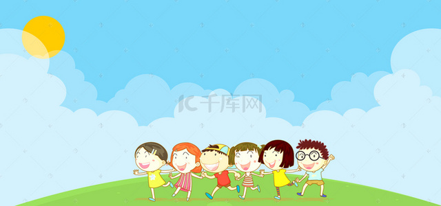 幼儿园卡通活动背景图片_幼儿园日常户外活动卡通banner