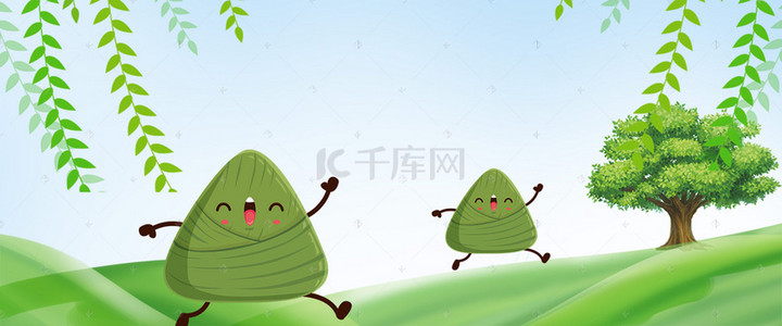 竹子传统背景图片_中国风五月初五端午节