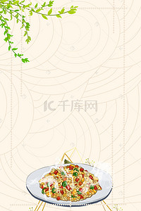 美食广告背景素材背景图片_扬州炒饭海报背景素材