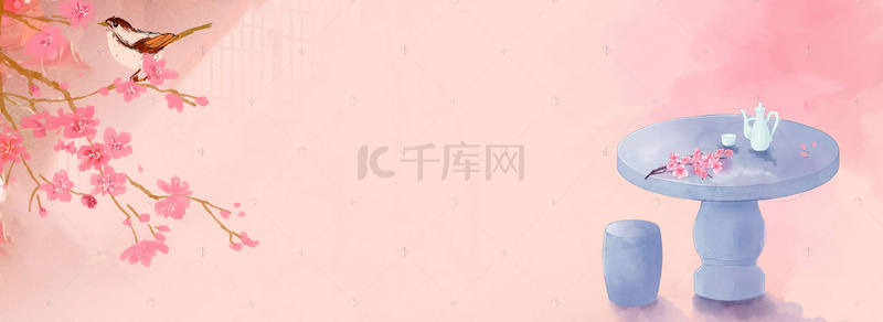 粉色淘宝banner背景图片_淘宝天猫中国风淡粉色banner