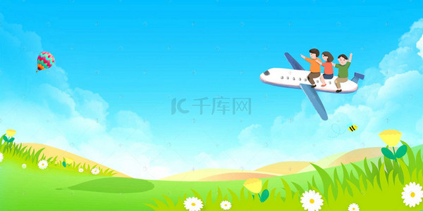 暑期出游海报背景图片_暑假自驾出游卡通热气球绿色背景