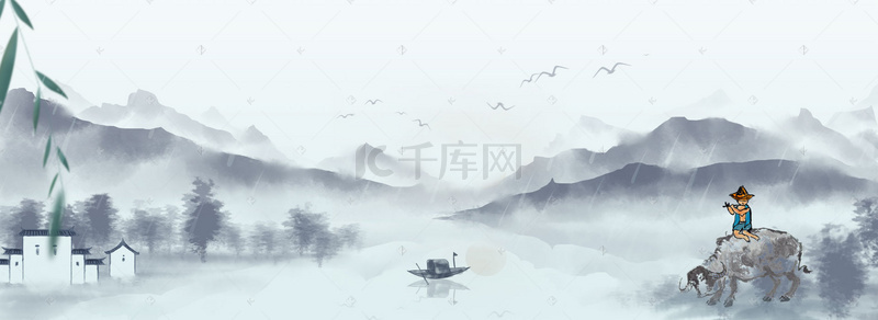 清明节下雨背景图片_创意古风水墨清明节合成背景