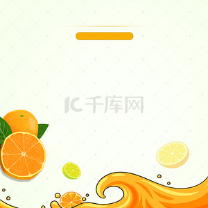 淘宝绿色水果背景背景图片_清新水果饮料冲剂PSD分层主图背景素材