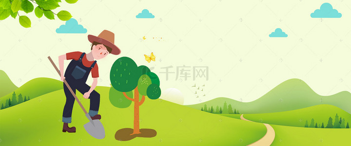 环保活动背景图片_植树节公益活动banner背景海报