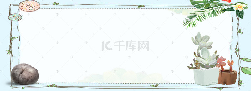 文艺小清新夏季背景图片_淘宝文艺简约日系清爽小清新banner