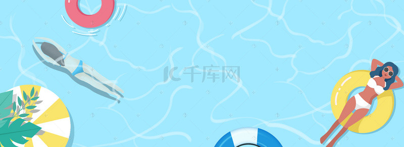 清凉游泳背景图片_二十四节气大暑夏天游泳banner海报