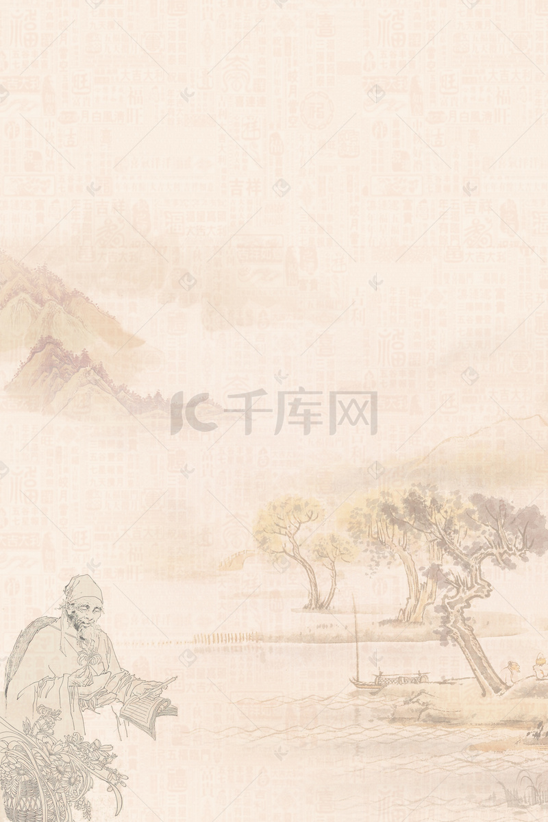 中医背景图大全-高清中医背景图片素材下载-千库网