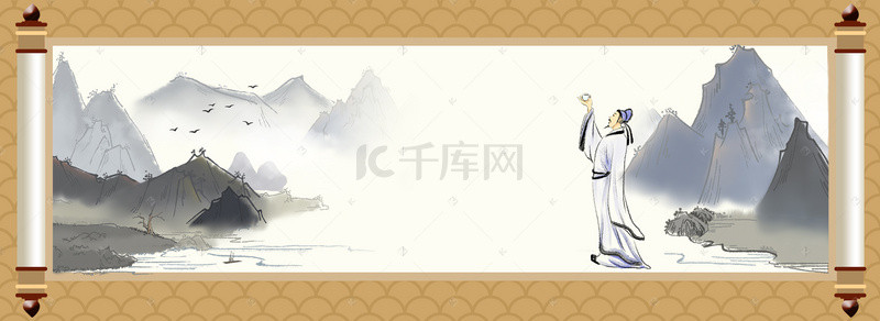 画卷背景图片_古典画卷海报banner