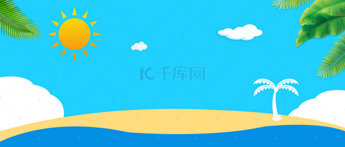 卡通海洋背景图片_卡通海洋蓝色背景PSD分层banner