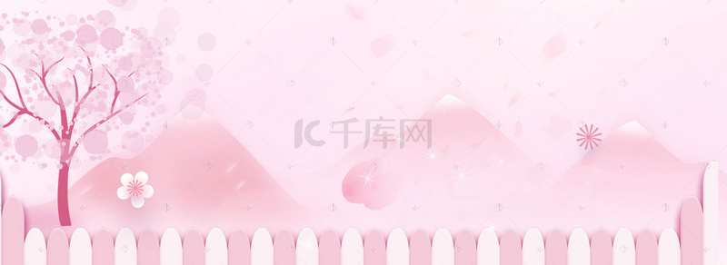 小清新白色花背景图片_粉色花瓣梦幻白色banner