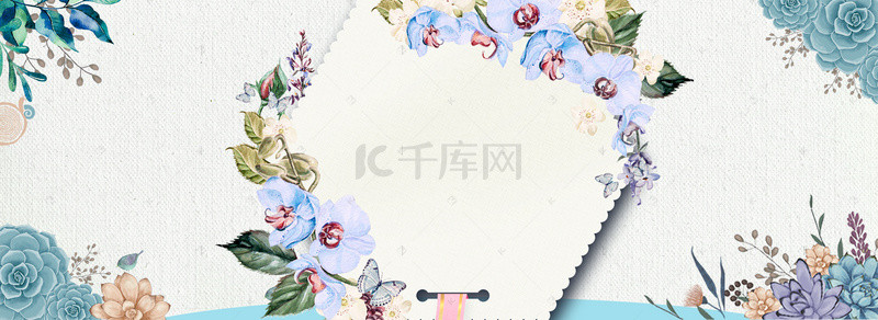 典雅banner背景图片_典雅清新植物花卉banner