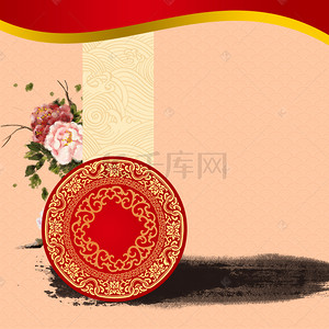 中国传统纹样背景图片_中国民族风海报背景