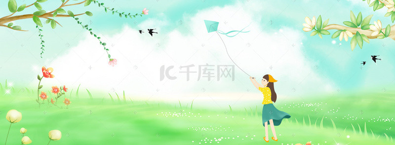 草地banner背景图片_出游放风筝banner