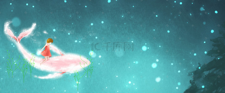 梦幻小清新背景banner