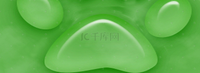 绿色纯背景背景图片_时尚绿色圆润玉石纹理背景